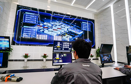 數(shù)據(jù)控制中心