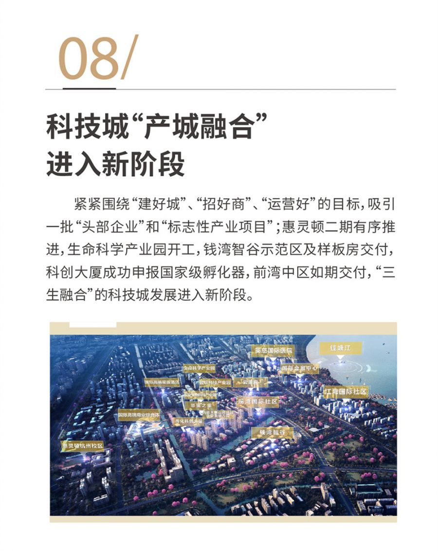 1612344048242723TL0J.jpg 8(1).jpg