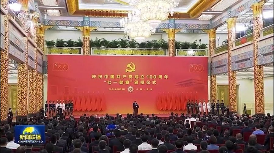 1625039731554904IoIm.jpg 2.jpg