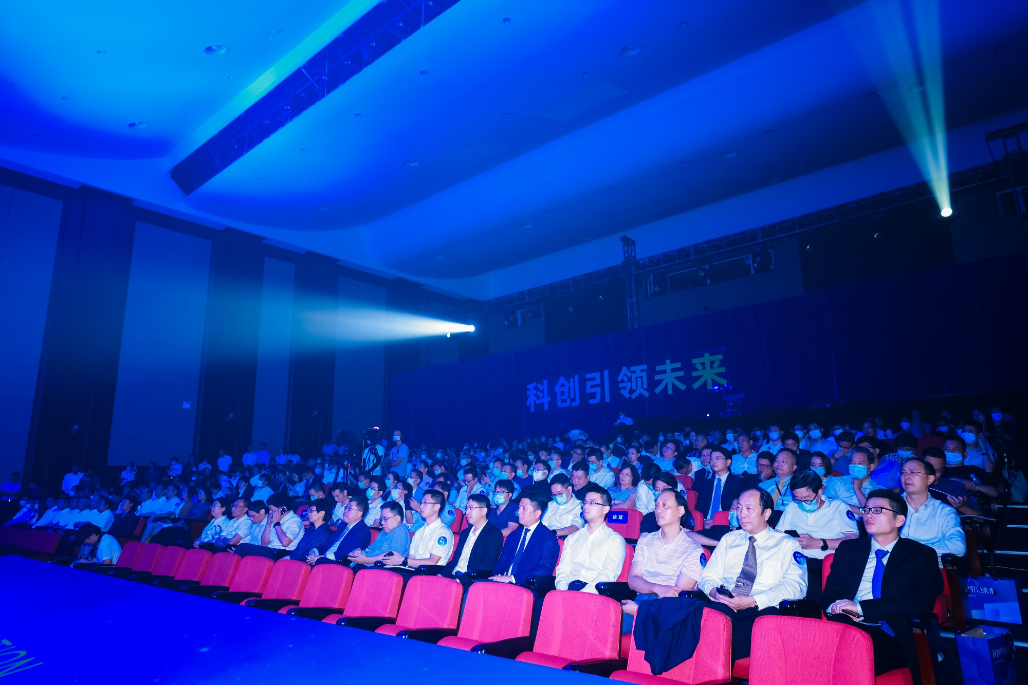 傳化科技城科創(chuàng)生態(tài)大會現(xiàn)場嘉賓.JPG