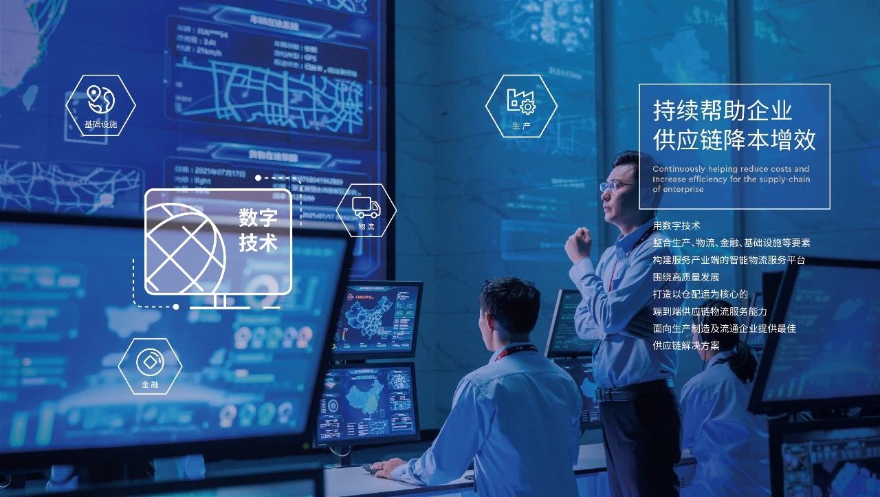 1635139700442913YBJw.jpg 微信圖片_20211025113214.jpg