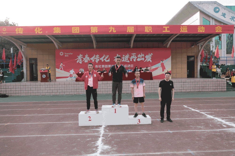 1635759146767879LTsK.gif 微信圖片_20211101172744.gif