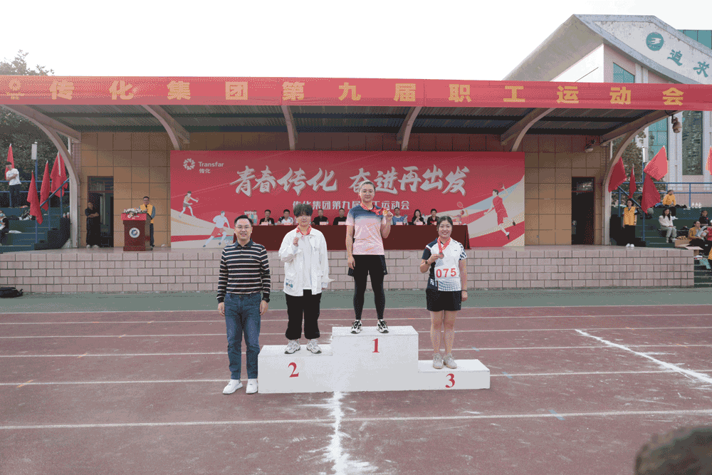 1635759195768603YnUi.gif 微信圖片_20211101172744.gif