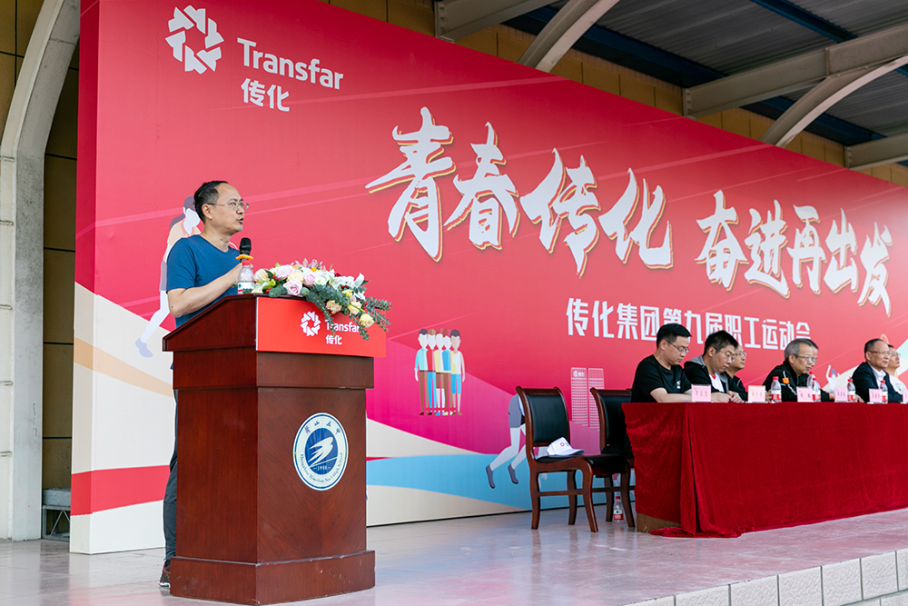 1635759376732986OGME.jpg 陳捷.jpg