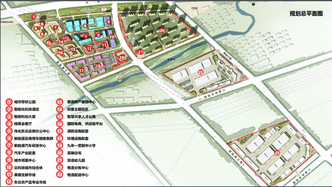 16569217193063998zem.png 4.png