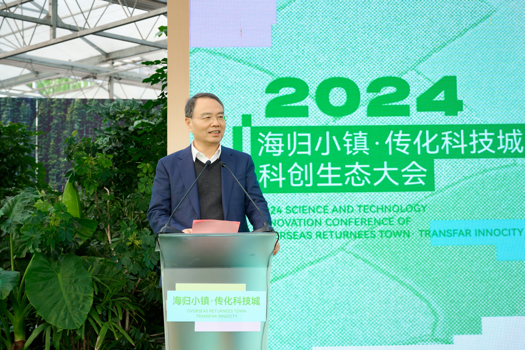 1732522081975729FgIW.jpeg 7.jpeg