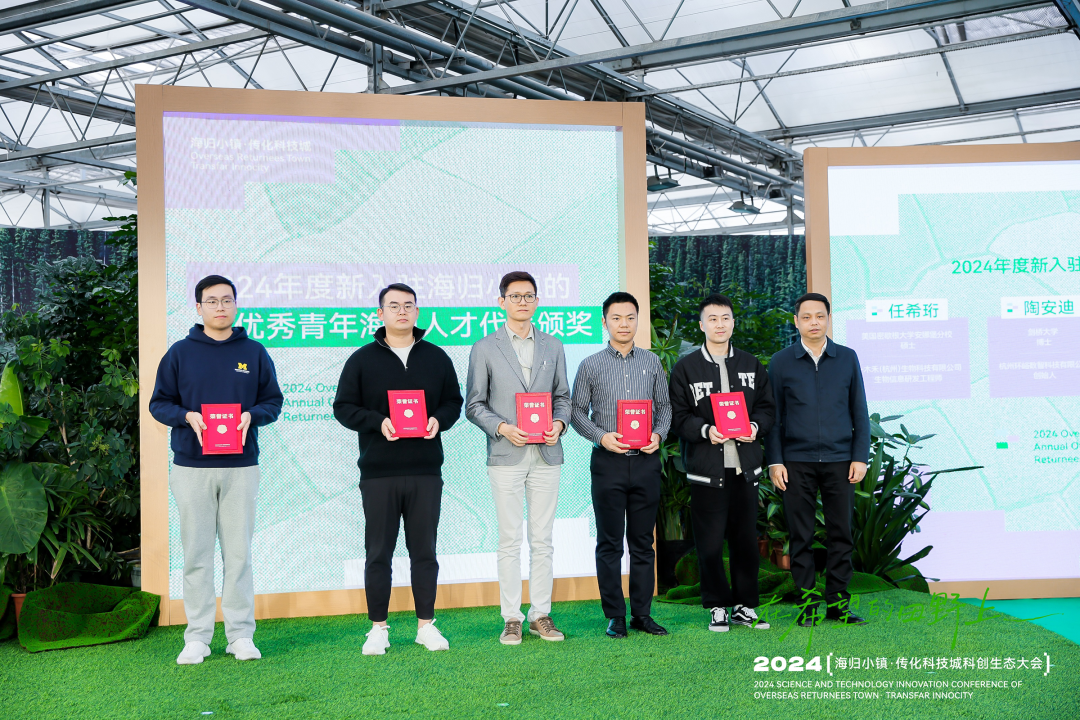 1732522191901727YDsb.jpeg 11.jpeg