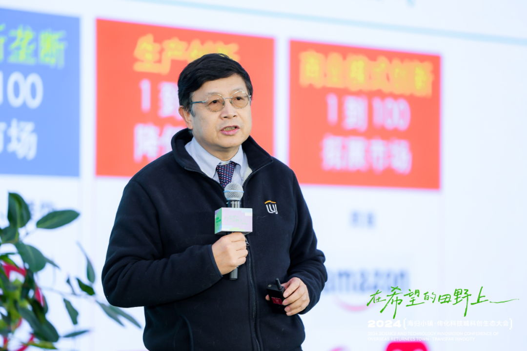 1732522449242836CKam.jpeg 18.jpeg