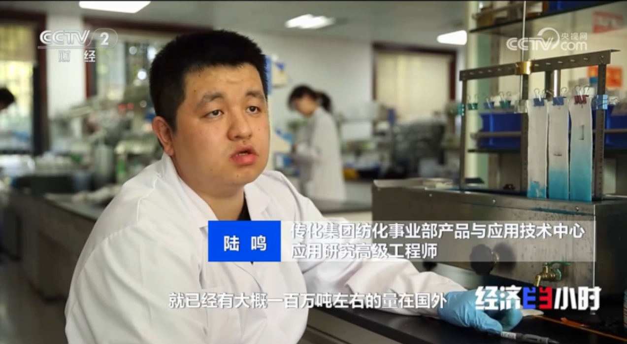 1751422672466594Ut5o.png 2.png