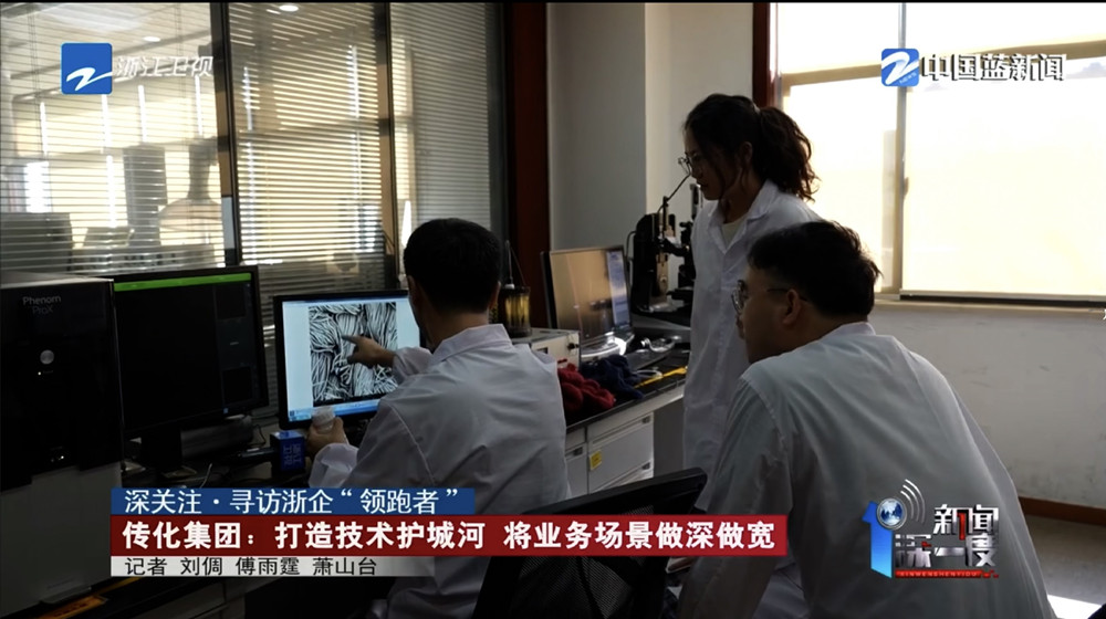 1760409003643498ctyp.jpg 宋金星實(shí)驗(yàn)室場(chǎng)景.jpg