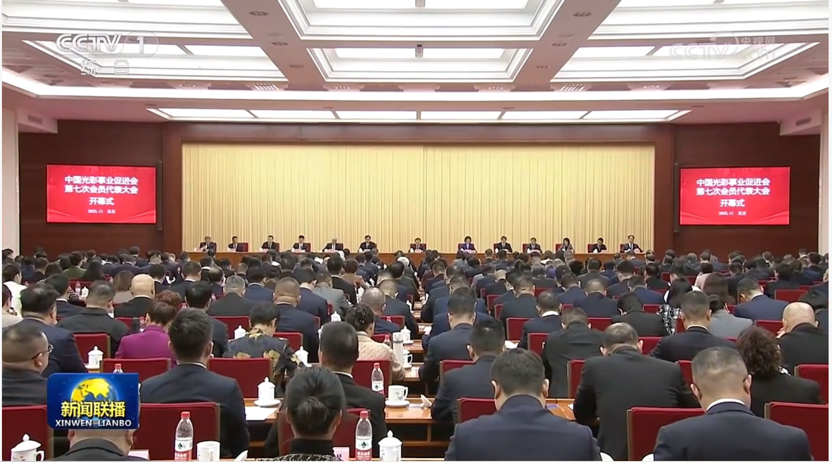 1764293134954975ye4l.png 1.png