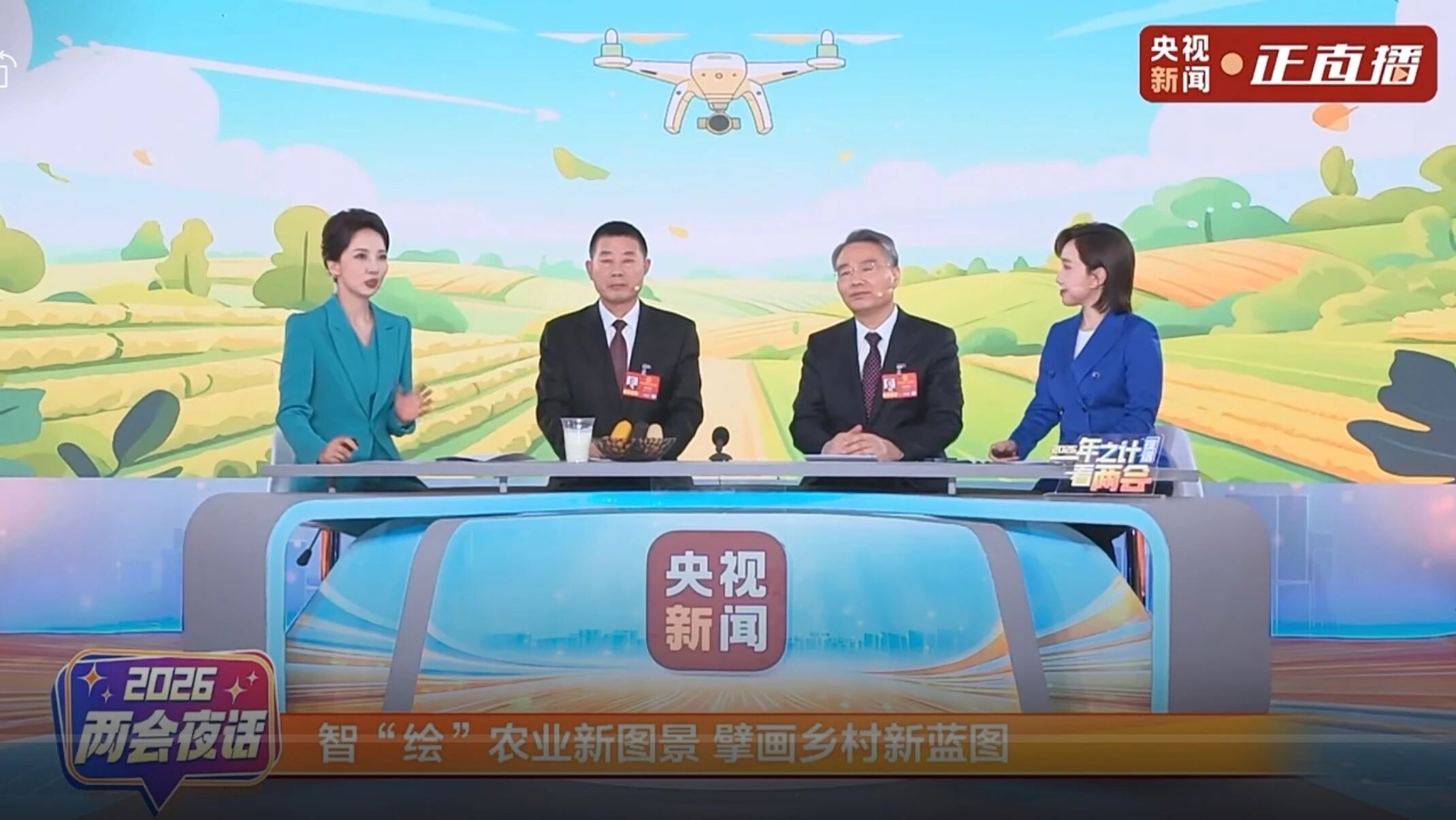 1773386004367914EvpP.jpg 11.jpg