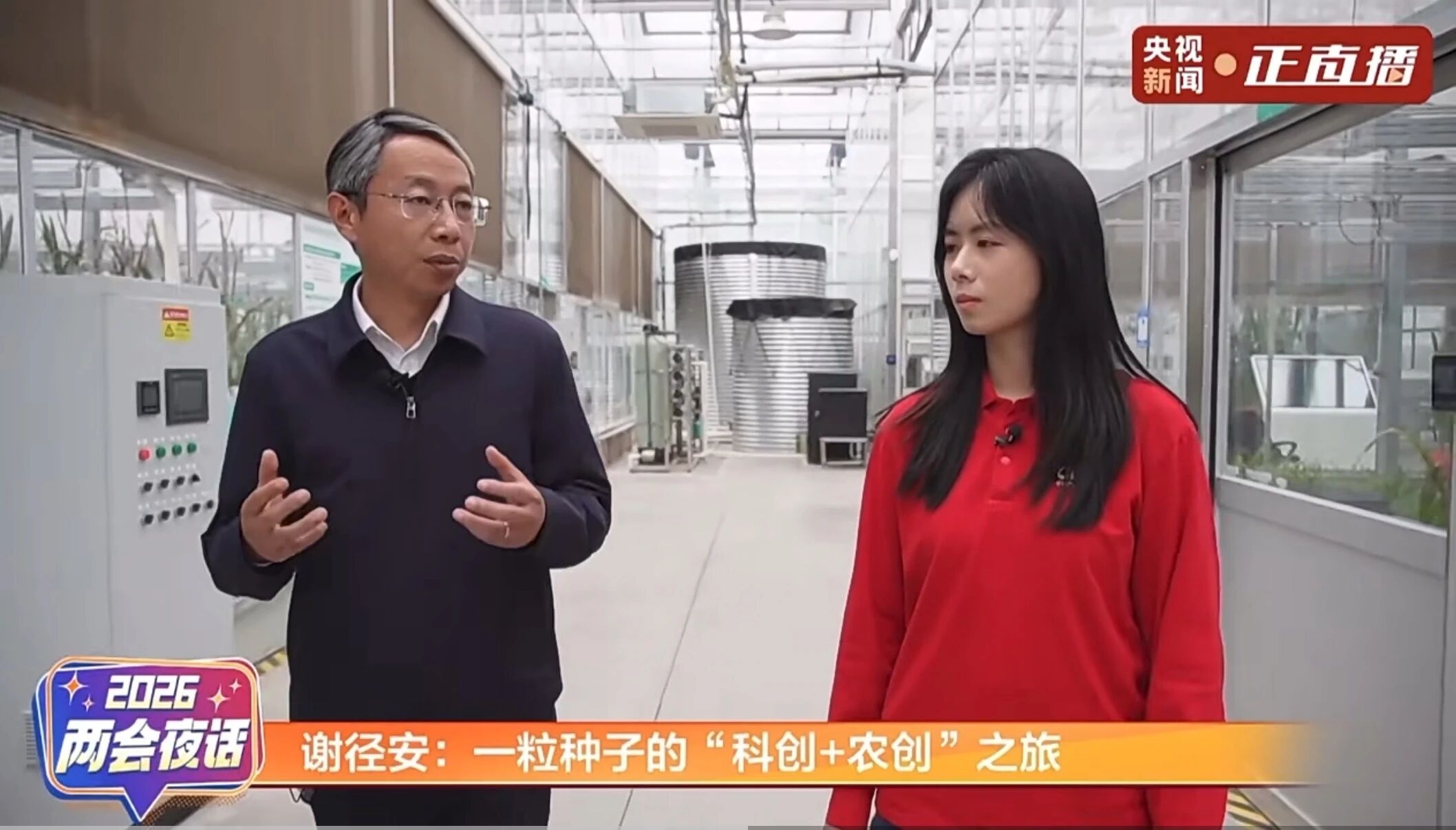 1773386170327503gYka.jpg 44.jpg